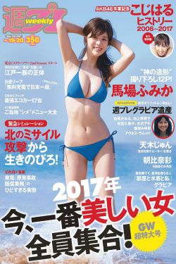 唐砖电视剧全集免费高清在线观看